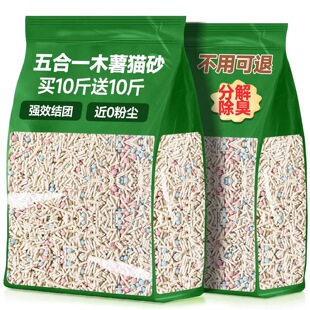 5��1ľ����϶���؈ɰ��������ճ�׳���ȥ��ζ���o�ۉm