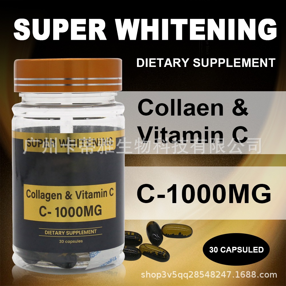 Collagen Capsule Cross-border collagen softgels in stock tk Explosions Amazon Foreign Trade 60-grain Bottle