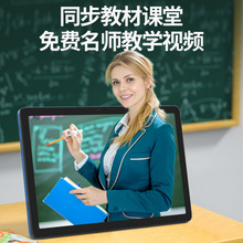 2026��W���Cƽ����Xȫ��ͬ����С������Ӣ�ZAI���ܼҽ̙C����Ļ