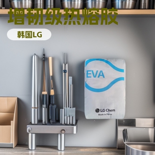 EVA �n��LG EA28400 VA����28 ��ָ400 �����z  ע�ܼ����ڸ��