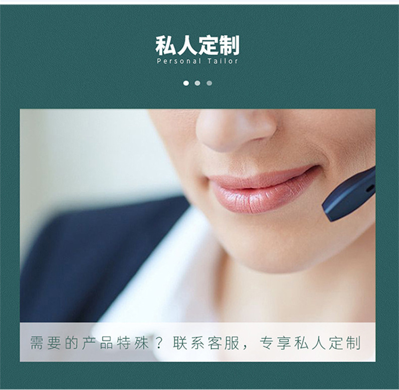 详情页_07.jpg