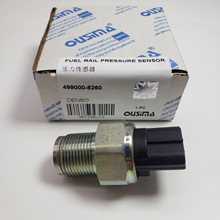 ������̻�е���49900-6260ѹ��������������DENSO