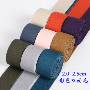 2cm 2.5cm��ɫ�ɾo���������p��ĥëѝ�^ȹ�����ٰl�^�׏�����