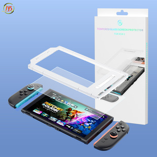 Jys Switch2 Game Console Film Artifact Ns2 High-Definition Tempered Film Dust-Proof and Fingerprint-Proof Jys-Ns2312