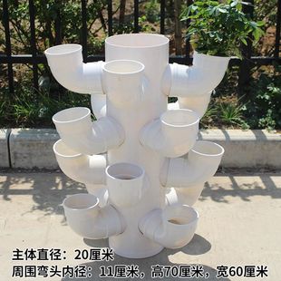 pvc���ܹܵ�������⻨�軨�ܶ������w�Nֲ���̨�Nֲ��DIY����