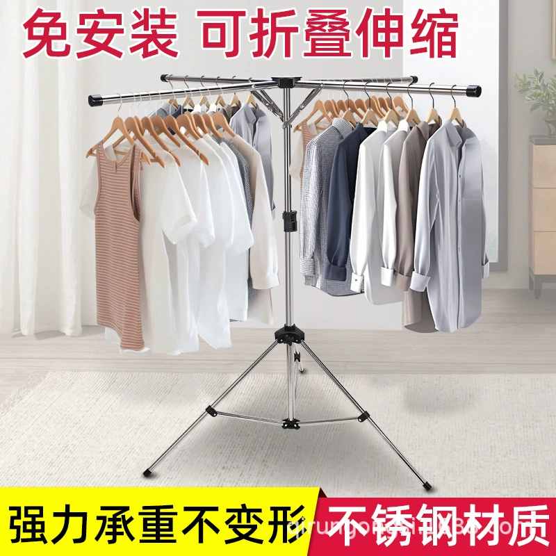 Нержавеющая сталь Складная модель телескопическая вешалка для вешалки для балкона