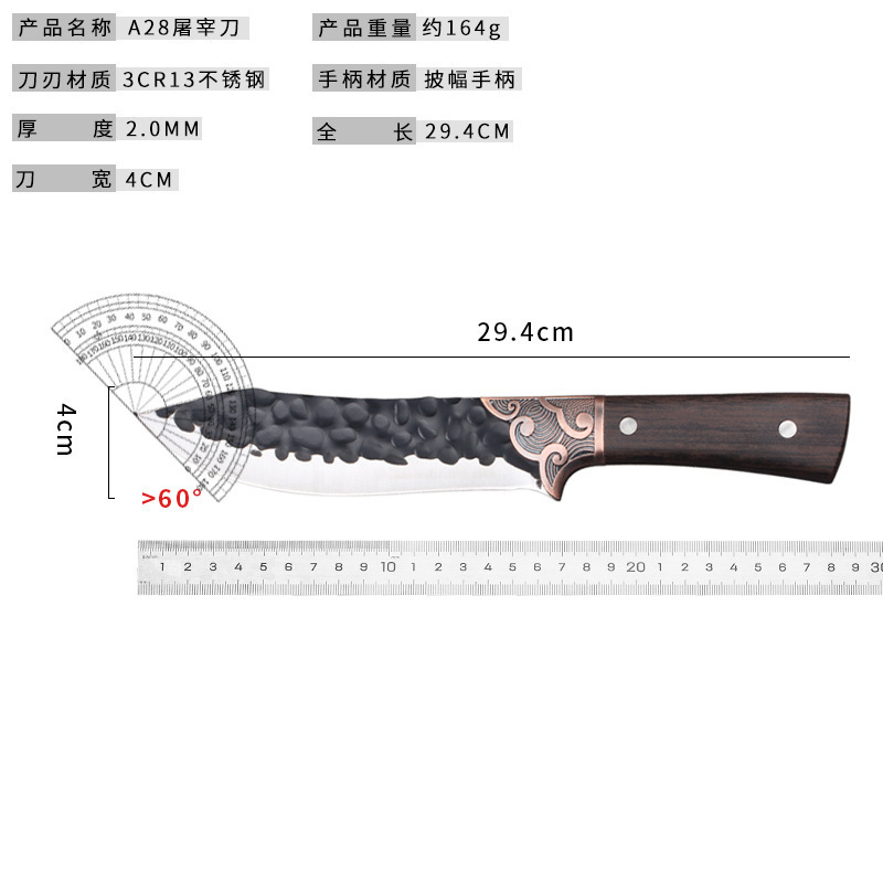 Cuchillo de acero inoxidable cuchillo de cocina