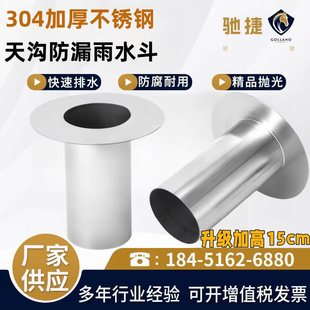 304���P�87����ˮ�� ���P���ˮ�� ���P���ˮ�� �Ӻ�