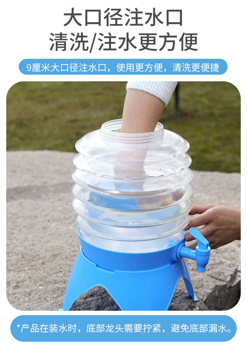 Car-Mounted Folding Water Jug, Portable Water Storage Container for Outdoor Camping and Travel, Beverage and Beer Bucket with Spigot, Extendable Water Bucket