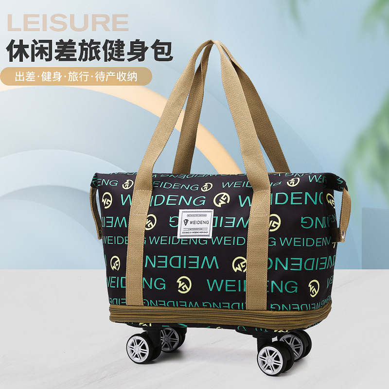 带滑轮旅行包大容量手提出差收纳包运动健身包扩展行李袋欧美复古