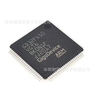 GD32F450VGT6 封装LQFP-100 微控制器MCU单片机芯片IC