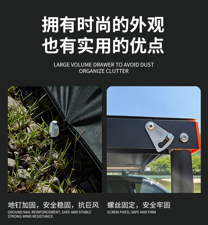 Kunhao Outdoor Vinyl Car Side Tent Canopy Tent Side Awning Off-Road Sunshade Camping Room Car-Mounted Rainproof Hard Shell