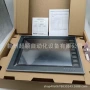 海泰克hitechpws5610-spws5610s-s触摸屏