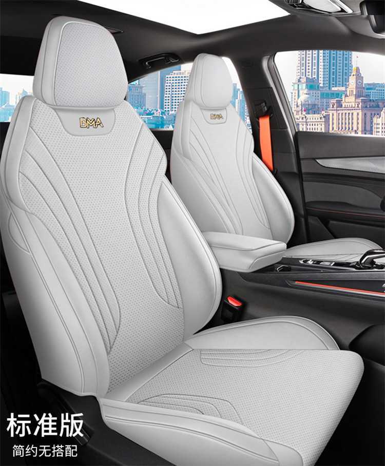 Suitable for the 2026 Geely Binyue L model, this is a full-coverage, all-season seat cover. It is also compatible with the 2025 Binyue L model