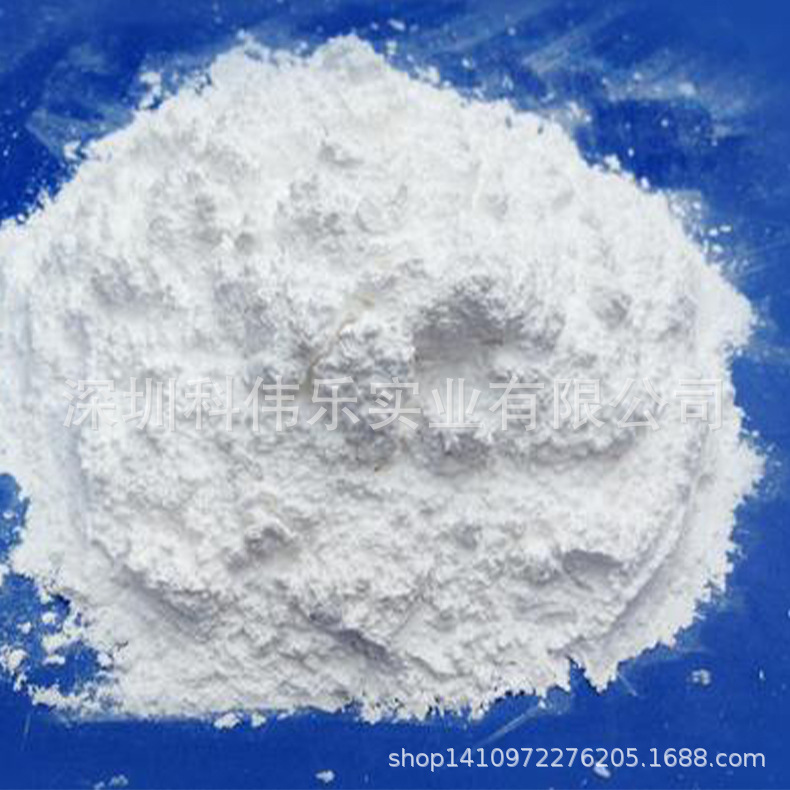 批发 PET扩链剂  PBT PA PC扩链剂 增韧增强扩链剂