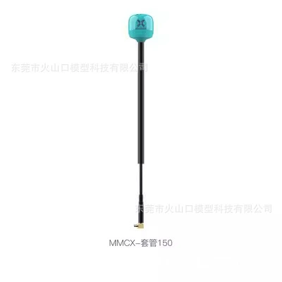 Антенна Foxeer Lollipop 4+Plus излучения, всенаправленная 2.6DBI 5.8G FPV FPV кроссинговая машина