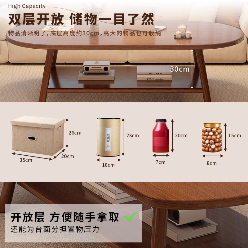 实木茶几2025新款小茶桌小户型客厅家用沙发边几阳台出租屋用简易|undefined