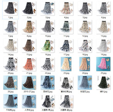 �����¿�Ů�b�ɾo��ɣ�Q�zӡ����z����ȹ��[ȹ�Lȹ 2041