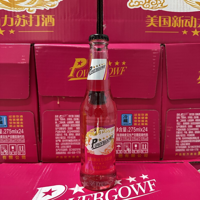 Powfrgowf New American Power Brand 24-Bottle Pack Shipped in Full Box, Manufacturer's Low-Alcohol Bar Equivalent 275ml Powfrgowf New American Power Brand 24-Bottle Pack Shipped in Full Box, Manufacturer's Low-Alcohol Bar Equivalent 275ml