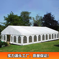 アフリカの結婚式用テント、屋外イベントテント工場、イベント用テント、ウェディングテント