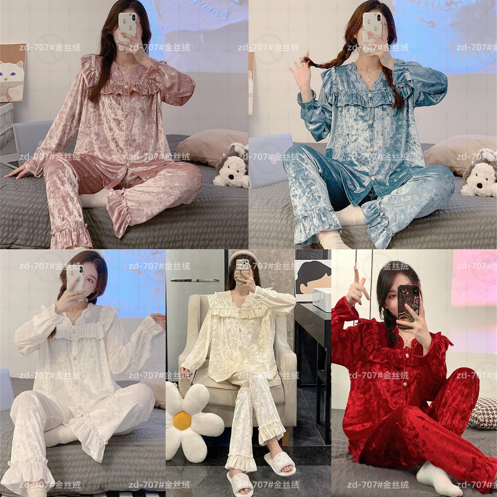 Pijamas de terciopelo de oro coreano de alto nivel, pijamas de viento de invierno de invierno de diamante red roja de dos piezas de ropa para el hogar