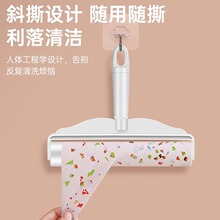 ճë���LͲ�،���̖��ë��������մë���Lˢ�ذ��^�l�L݆�����҉m