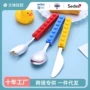 儿童爆款送礼硅胶刀叉勺