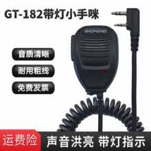 ���v�v�C����܇�dԒ����̨���ͨ��K�^С����������p�@��ˤ�ͳ�