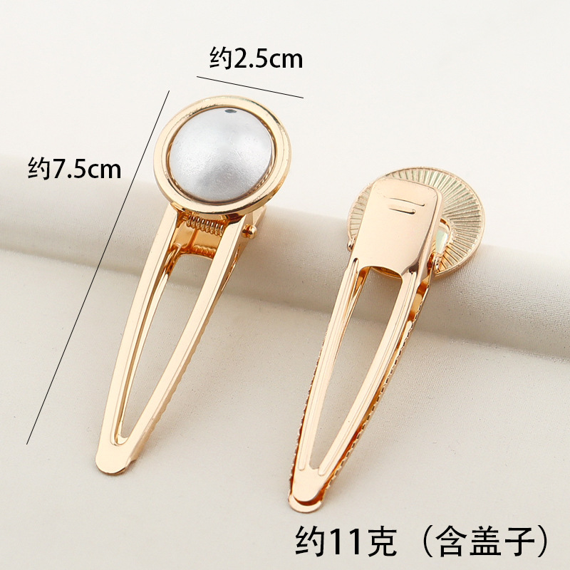 宋锦发夹手工DIY底托KC金哑金 鸭嘴夹子含盖子非成品蓝染刺绣配件|undefined