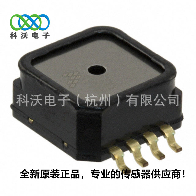 MPXV10GC6U压力传感器 全新原装正品