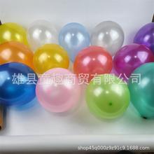 厂家直销12寸2.8克克珠光色气球婚庆派对广告宣传印字活动布置装