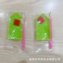 快速点钻神器diy钻石画套餐点钻泥工具套装粘钻泥钻盘快速点钻专