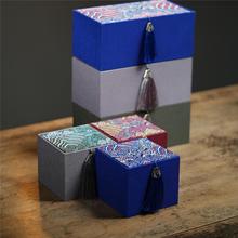 建盏主人杯锦盒国风小流苏单杯双杯包装盒紫砂壶瓷器锦盒茶具礼盒