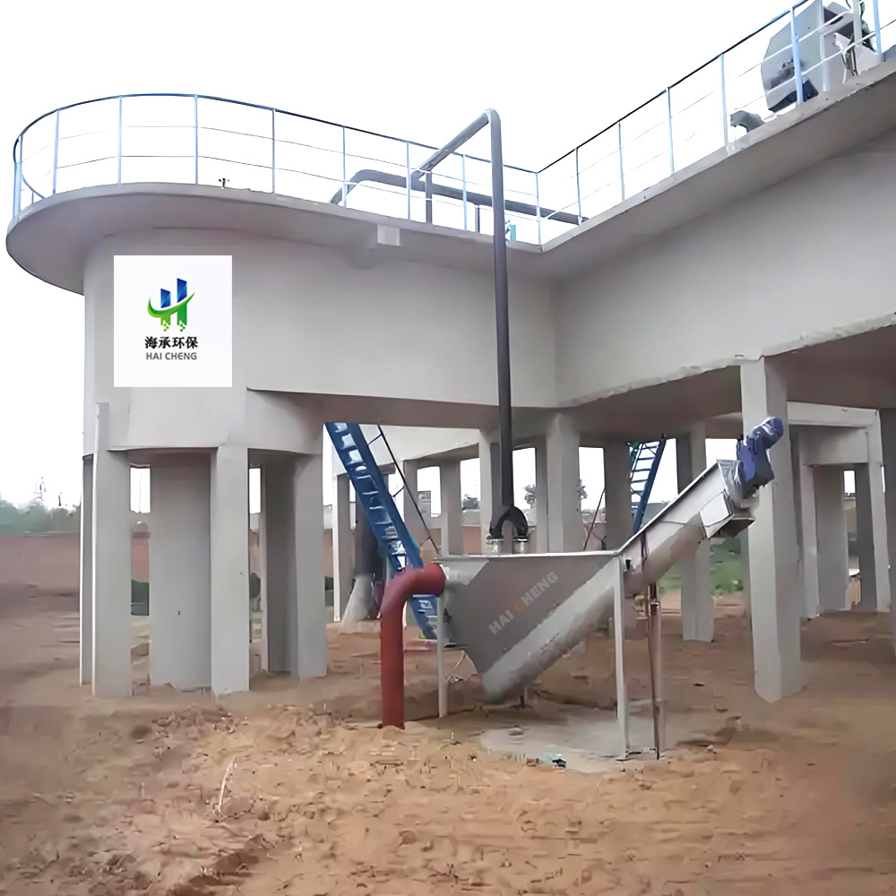 沙水分离器 砂水分离器 厂家304不锈钢 砂水分离器环保除砂