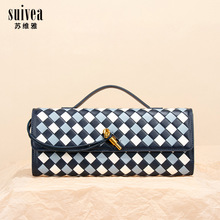 新款编织晚宴包日常百搭格纹风琴包时尚横款手拿包气质单肩斜挎包