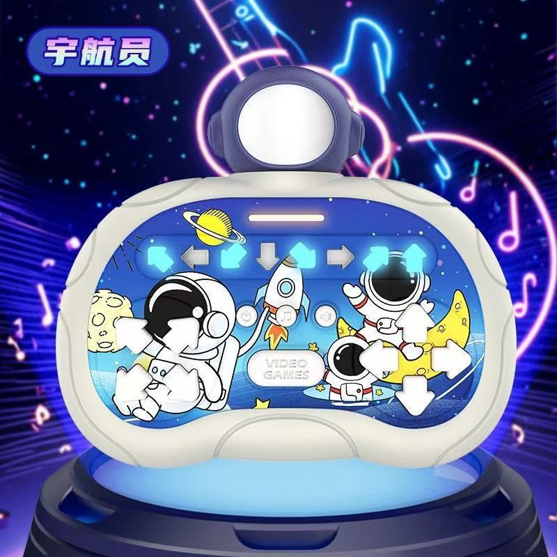 Uv type [astronaut-level 999] color box