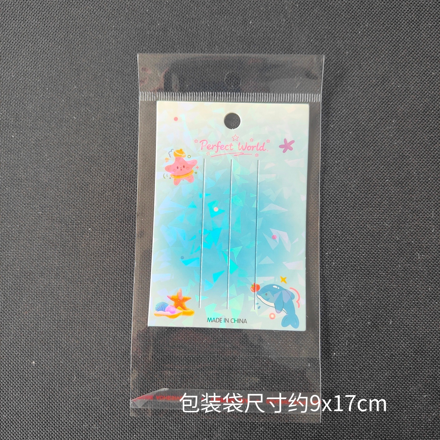 Multi-especificación azul marino tarjeta de papel clip de cabello tarjeta de embalaje flash láser diy material de joyería para el cabello