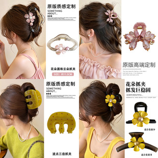 �nϵ���|��ɫ����A��ץ�AŮ�޺ÿ����X�ױP�l�A���������~�A�l��