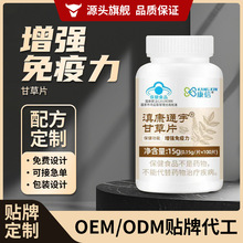 �῵ͨ��ʲ�Ƭ100Ƭ�����������{ñ�J�C�S�ҬF؛���l�N�ƴ��ӹ�