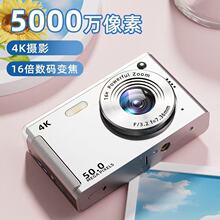 �¿�M06�͹�CCD���ն๦�܌W�����C5000�f����z���^4K�����C�羳