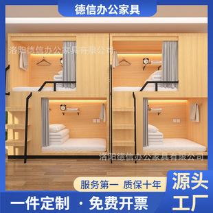 ̫��œ������p�Ӵ��WУ���ṫԢ���������޸ߵʹ�늸��Ƶ�ȫ����