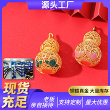 ����ʽɏ��܇�Ȓ�����ŷ�ɳ���U�պ��J耳׿۵���diy�Ʒ���