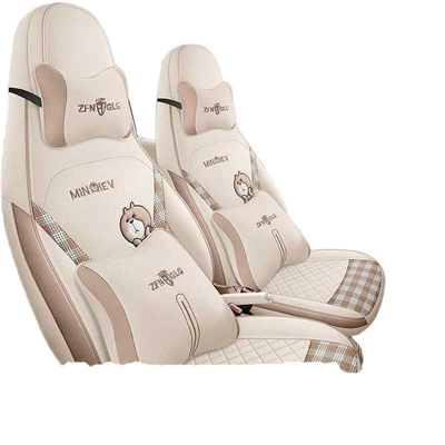 seat covers that fully enclose the — Modelə uyğun (Original) oturacaq örtükləri