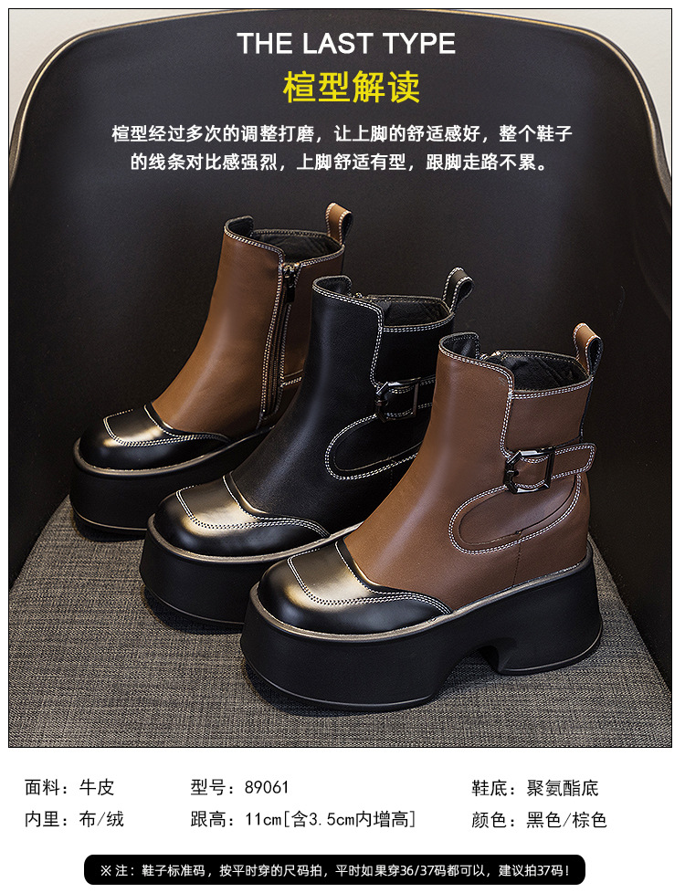 89061详情页_05.jpg