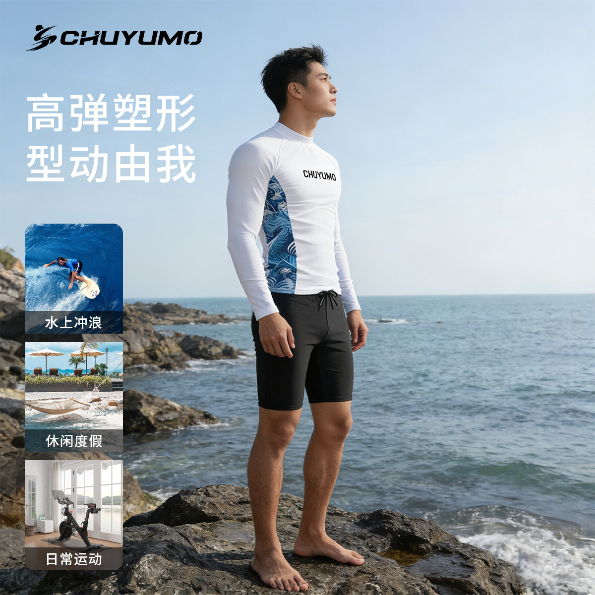 Diving Suit, Men's Long-Sleeved Jellyfish Suit, Sun Protection Quick-Drying Surfing Swimsuit, Snorkeling Suit, Sports Set for Free Diving