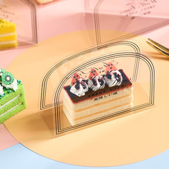 Quick-release triangular transparent mousse rim pet Western pastry dessert layer cake roll 6/8 inch cutting spacer