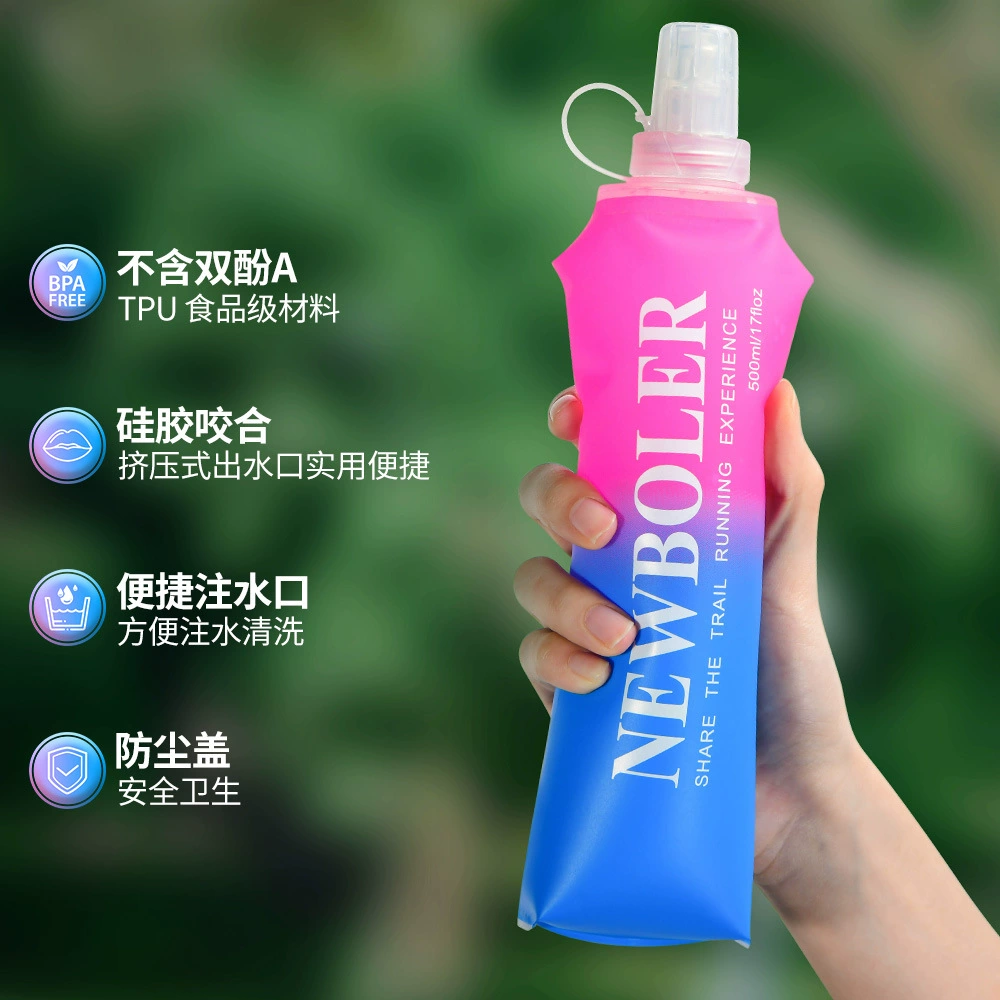 NEWBOLER Foldable handheld off-road teapot, gradient