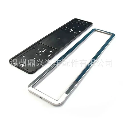 License plate holder/license plate holder, 00 European Standard