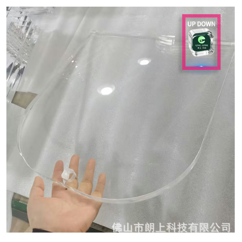 亚克力异型烤弯工艺有机玻璃热弯成型亚克力宠物用品加工