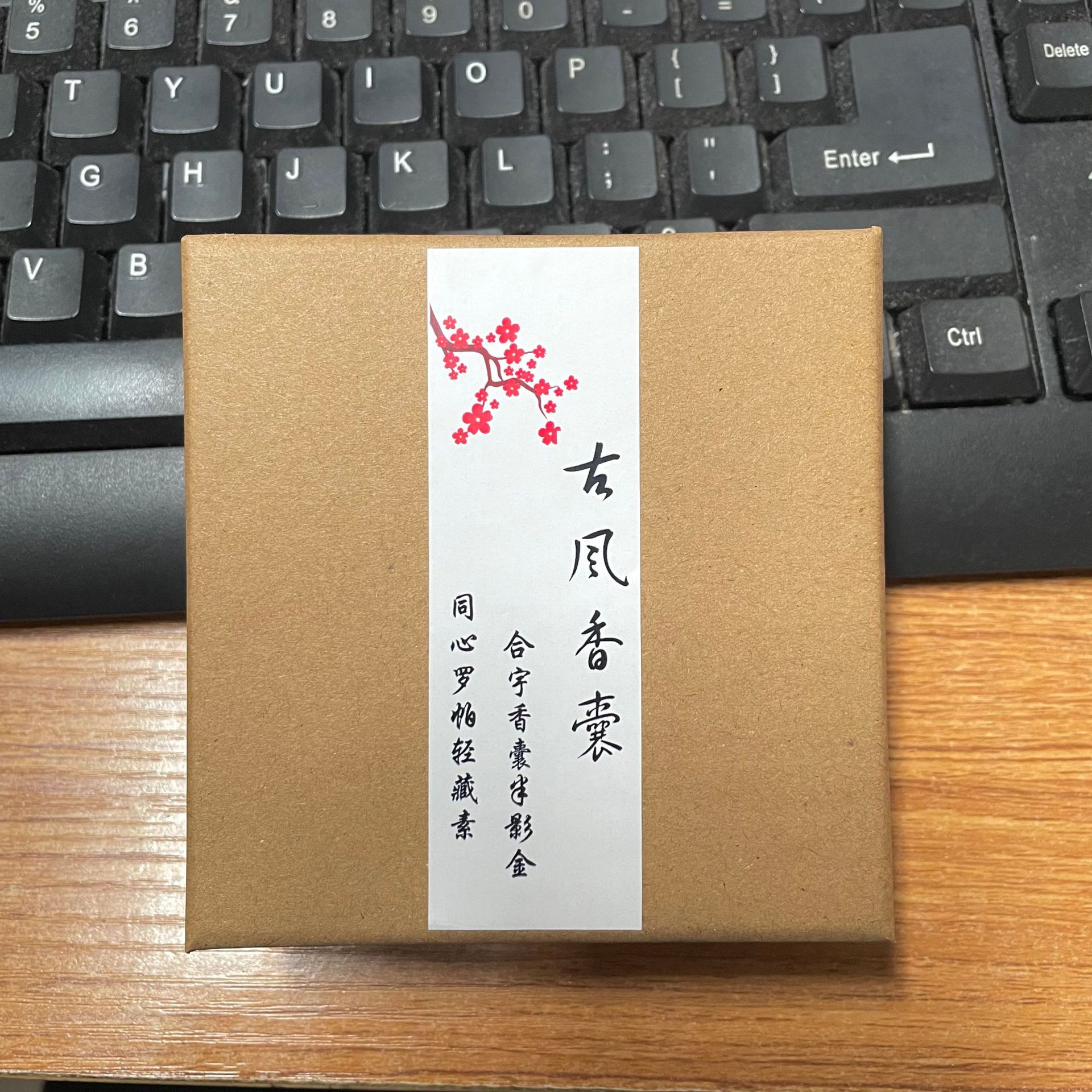 QQ图片20220331090942